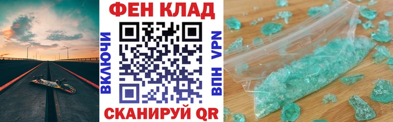 Amphetamine VHQ  МЕГА рабочий сайт  Городище 