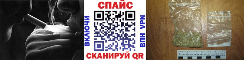 дарнет шоп  Городище  Бутират GHB 