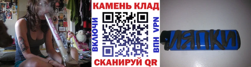 ГАШ Изолятор  Городище 