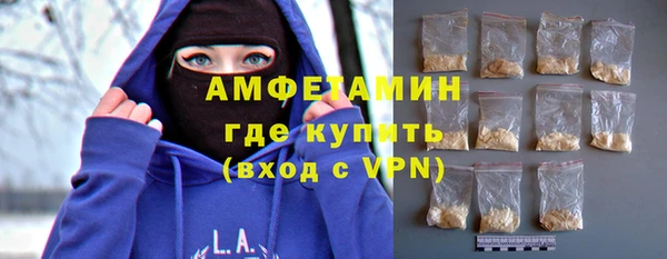 2c-b Балахна