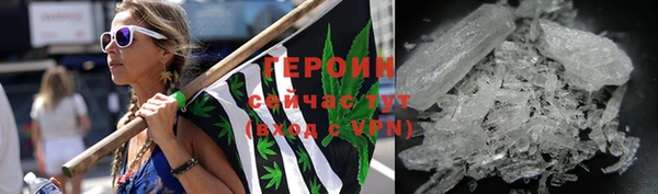 apvp Баксан