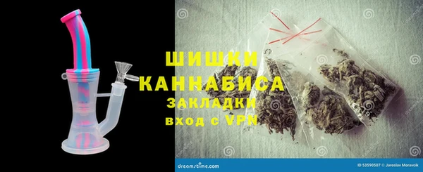 apvp Баксан