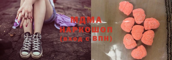 2c-b Балахна