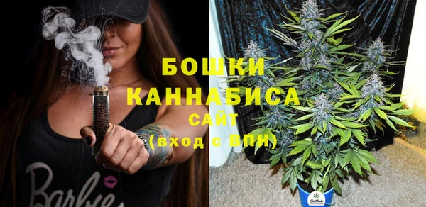 apvp Баксан