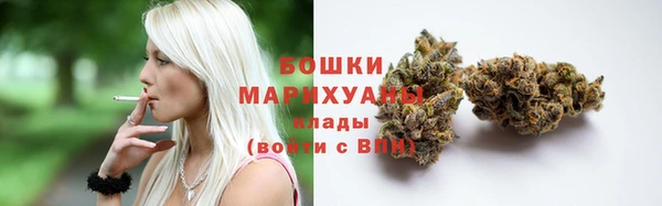2c-b Балахна