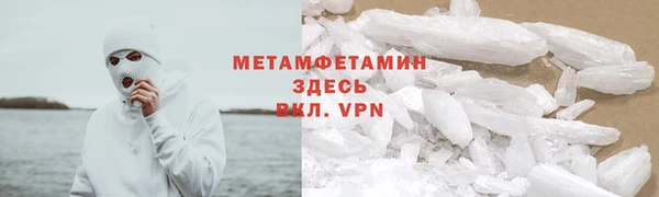 apvp Баксан
