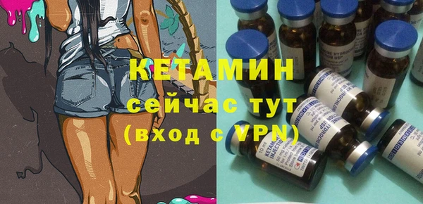 apvp Баксан