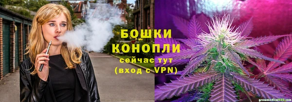 синтетический гашиш Балабаново
