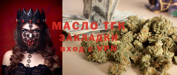 apvp Баксан