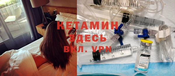 apvp Баксан