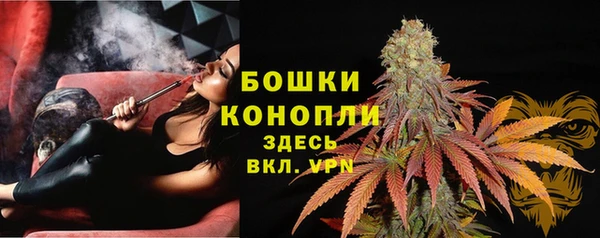 apvp Баксан