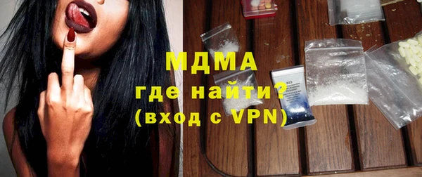 apvp Баксан