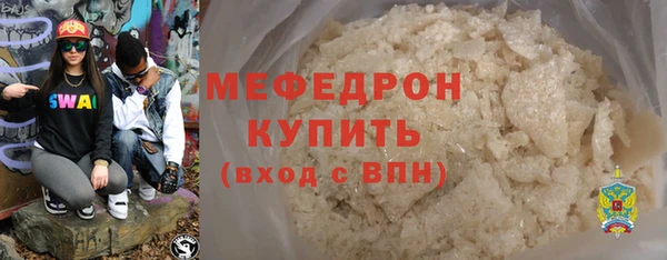 apvp Баксан