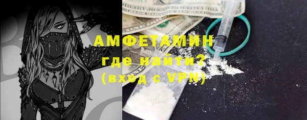 синтетический гашиш Балабаново