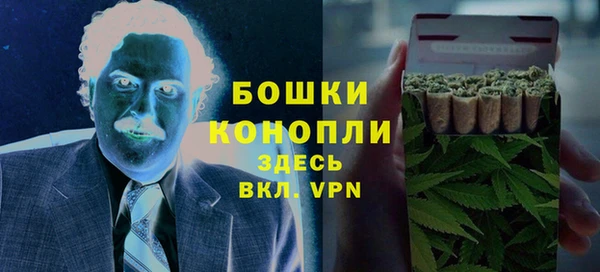 apvp Баксан