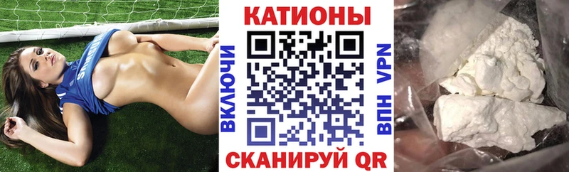 KRAKEN ССЫЛКА  хочу   Городище  МЯУ-МЯУ мяу мяу 