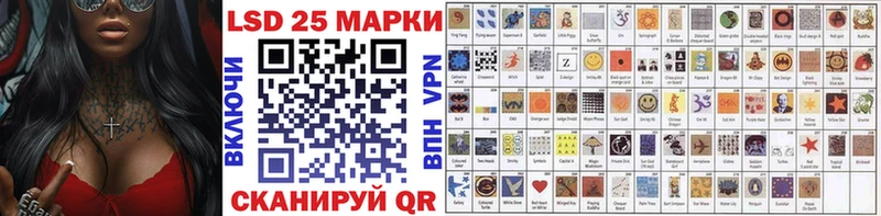 продажа наркотиков  Городище  Марки NBOMe 1,8мг 