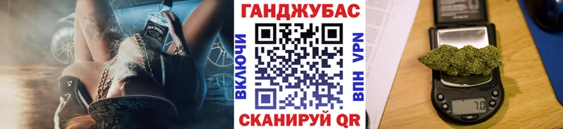 Шишки марихуана OG Kush  Городище 